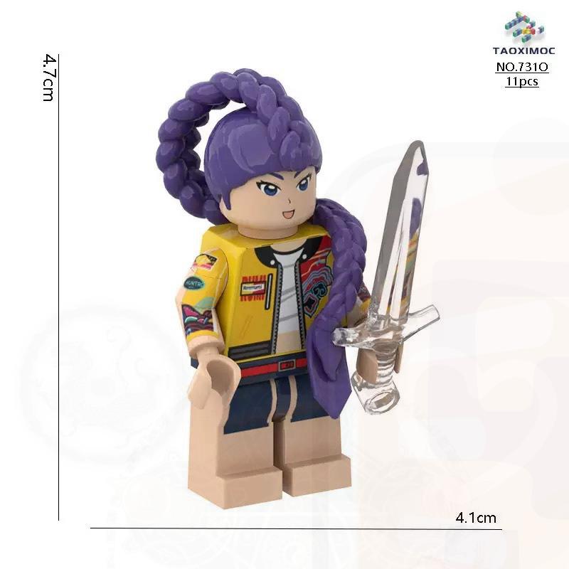 Neues Produkt: KPop Dämonenjäger Bausteine, Rumi Zusammenbaumodell Puppe, Bausteinspielzeug