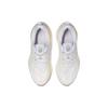 New Asics Gel Cumulus 25 'White Gum' 1011B621-102