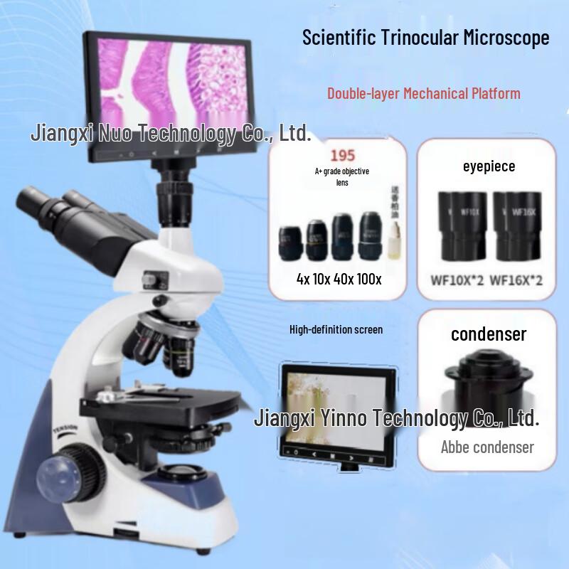 Ounika Professional Trinocular Metallurgical Microscope (CN version)