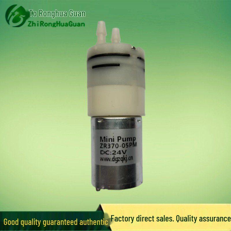 Compact Self-Priming Water and Air Pump 12V/24V, Strong Suction, High Head