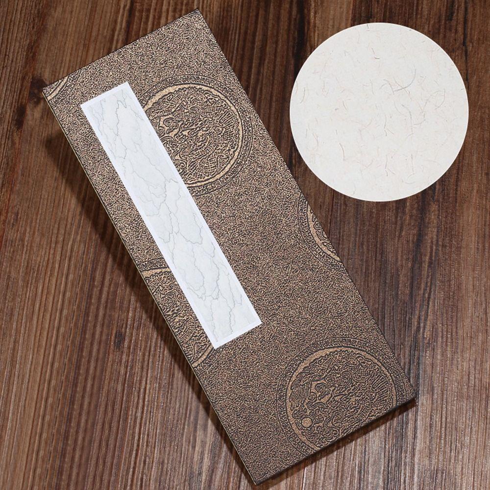 Memorials Retro Folding Organ Notepad Calligraphy Scriptures Retro Court Notebook  Emperor