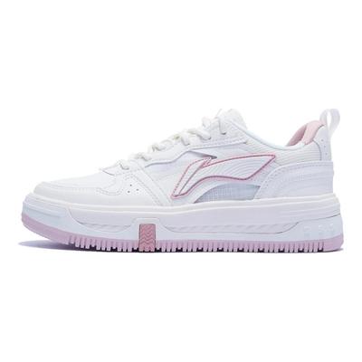 Li Ning Xing Chuan V2 Scarpe da Skate da Donna Resistenti all'Usura Traspiranti a Collo Basso Scarpe da Skate Bianco Nuvola AGCT144-2