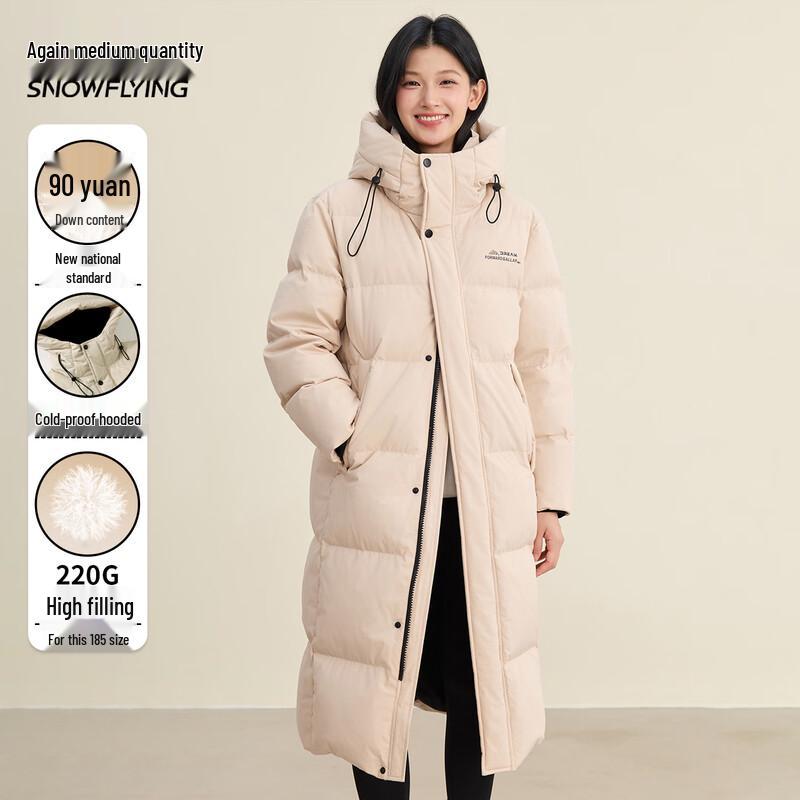 Women s Long 90% Duck Down Hooded Parka L