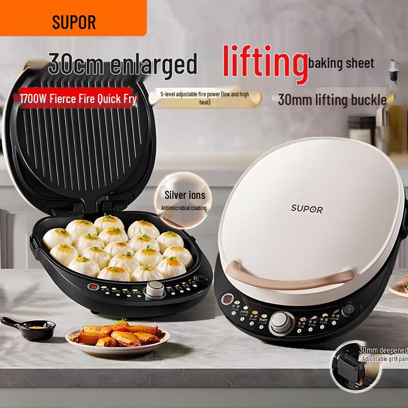 SUPOR 1700W Double-Sided Electric Griddle