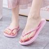 Four Seasons Casual Platta Flip-Flops för Utomhus & Strand