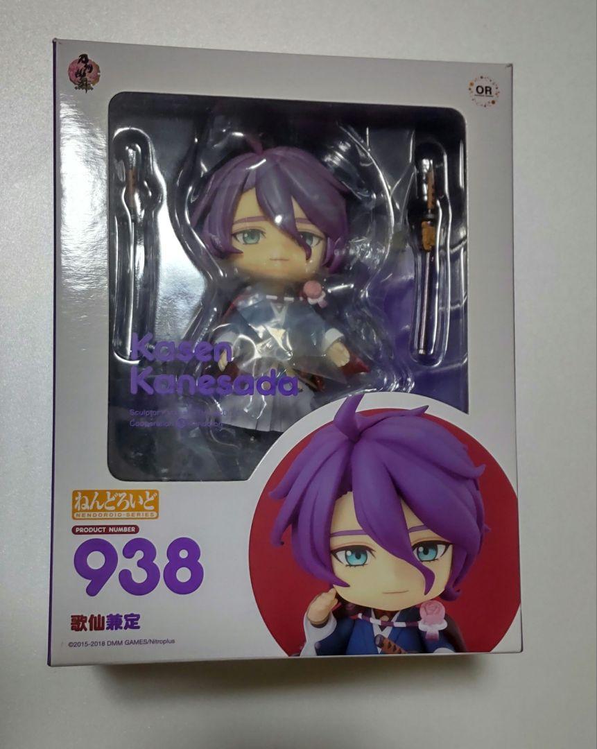 

[USED] Kasen Kanesada (out of stock) Nendoroid Touken Ranbu