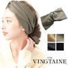 VINGTAINE Simple Hair Adult Headband, Turban, Wrap-around Ribbon, Comfortable, Natural, Accessory, Casual, Gift, HB-126-GY