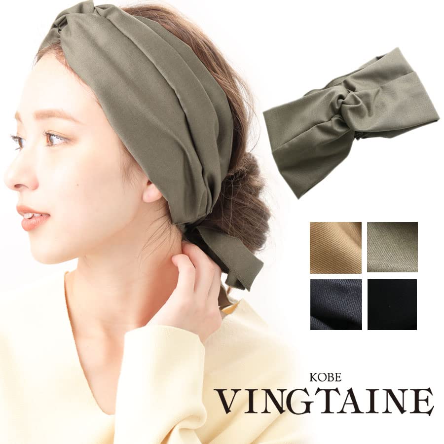 VINGTAINE Simple Hair Adult Headband, Turban, Wrap-around Ribbon, Comfortable, Natural, Accessory, Casual, Gift, HB-126-GY