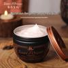 Tesori d'Oriente Turkish Essential Oil Body Cream