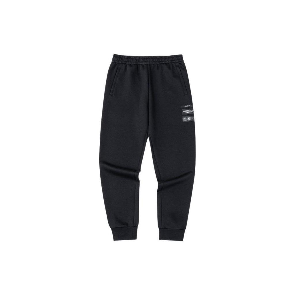 Anta Basketball Series Solid Color Letter Patch Tapered Knit Sports Pants Men Bottoms Black 152311319-3