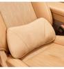 Leapmotor C11 Car Seat Pillow: Comfortable Memory Foam Lumbar Support