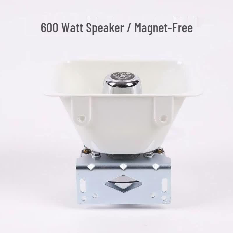 High Power 300W/600W Car Audio Tweeter
