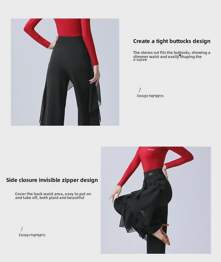 Women's High Waist Ruffled Wide-Leg Latin Dance Pants