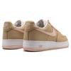 Nike Air Force 1 Low Linen 2016/2024 Sneakers 845053-201