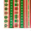 20 Pack Christmas Gift Wrap Paper for Boxes And Bouquets