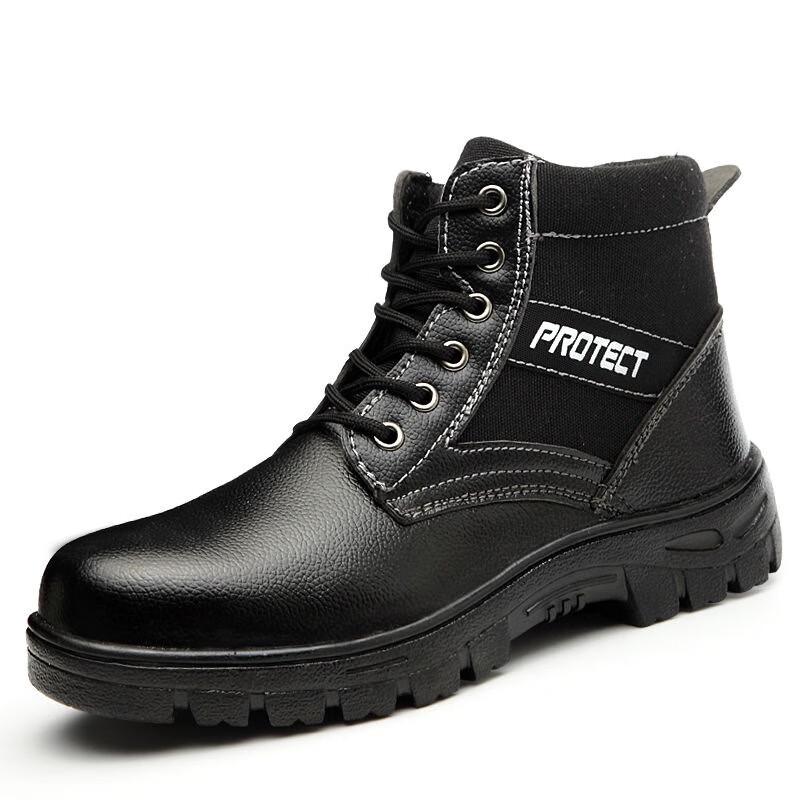 HUIZUMEI Men s 608 Winter Plush Lined High-Top Safety Boots