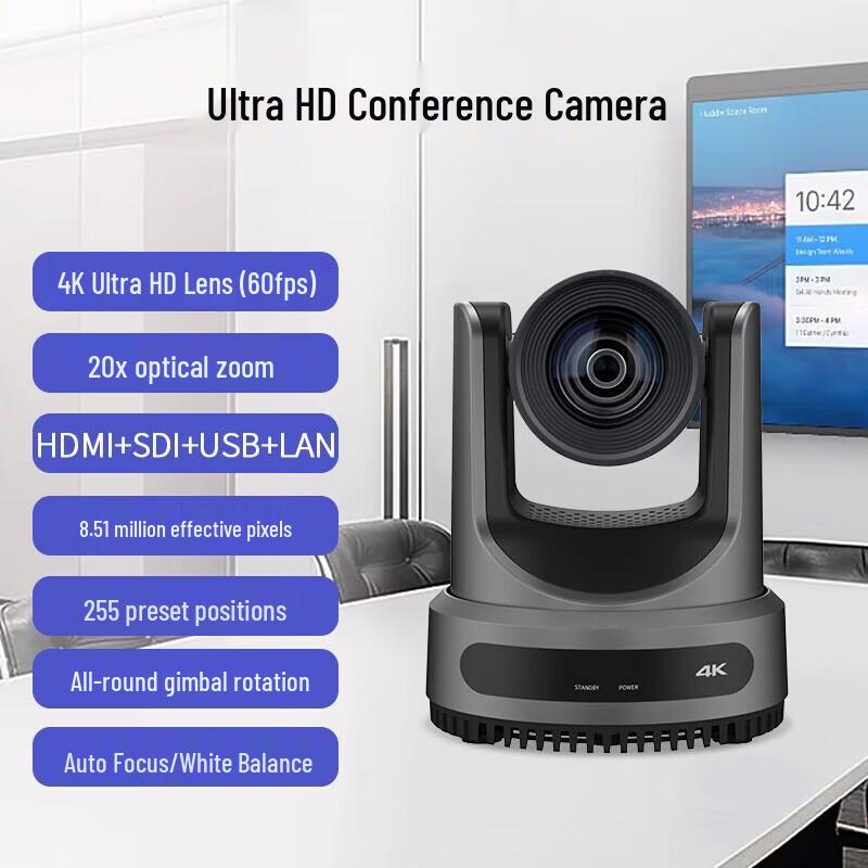 

SHENGHUASHITONG 4K AI Tracking PTZ Camera with 20x Zoom (CN version)