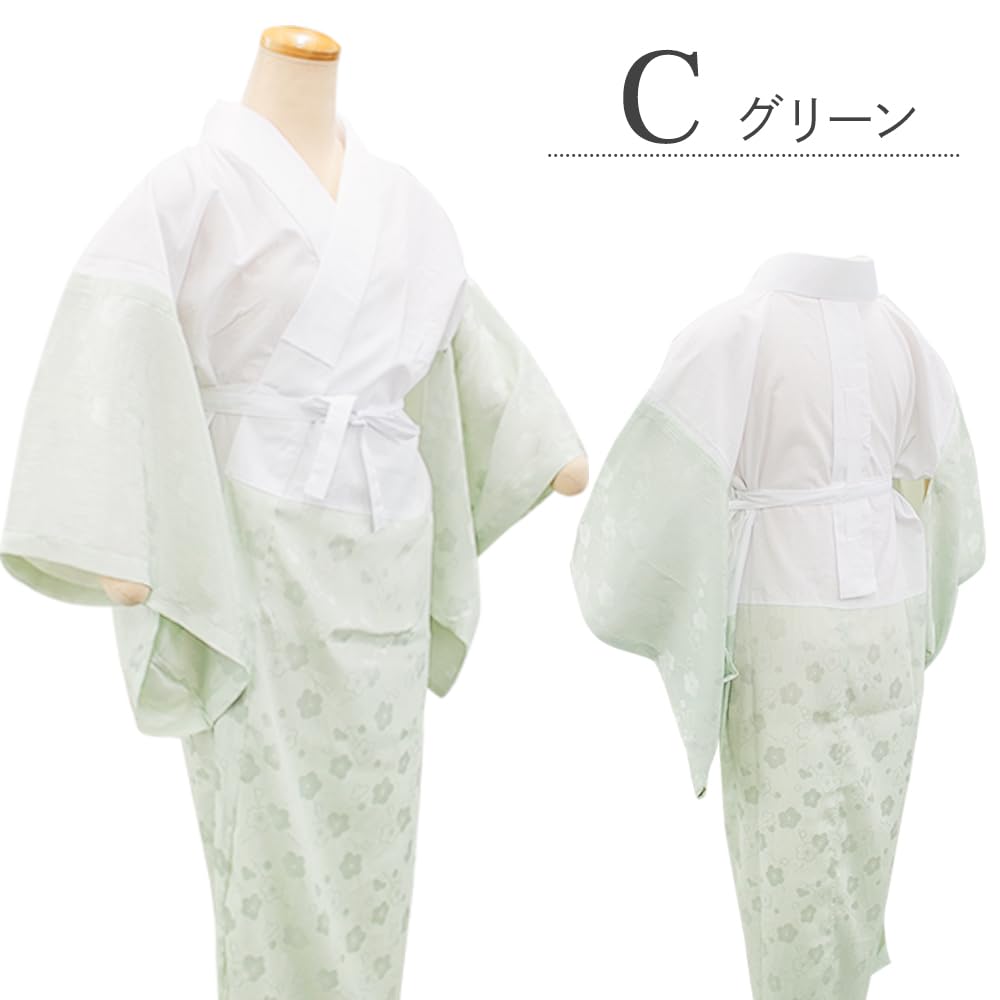 [SAKIKU-EN] Women's Washable Nagajuban (Undergarment for Kimono) - Designed by Kimono Professionals - Crepe Fabric, Assorted Weave Pattern, Includes