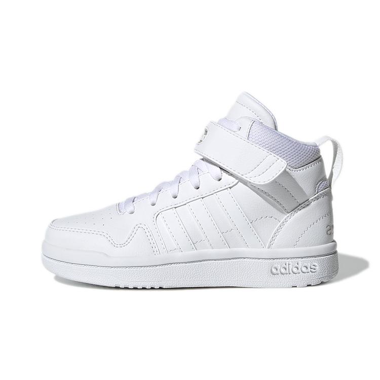 

Adidas Neo Postmove Slip Resistant Abrasion Resistant Slip Resistant Abrasion Resistant Mid top GW0457 29