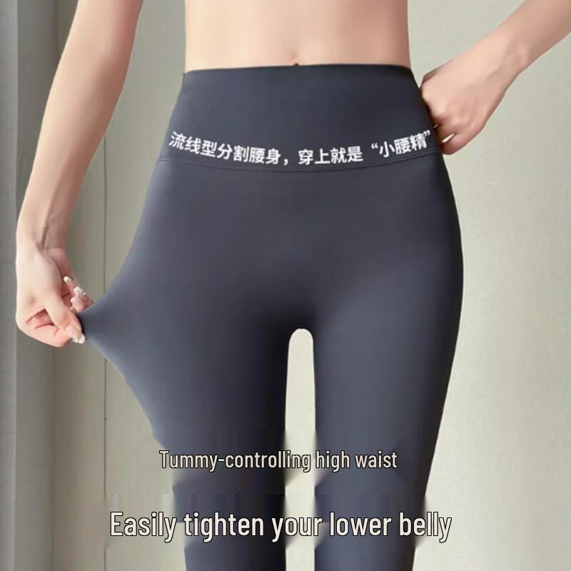 Langsha Women's High-Waist Shark Leggings