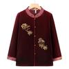 Elegant Golden Velvet Long-Sleeve Shirt for Elderly Women - Perfect for Spring and Autumn