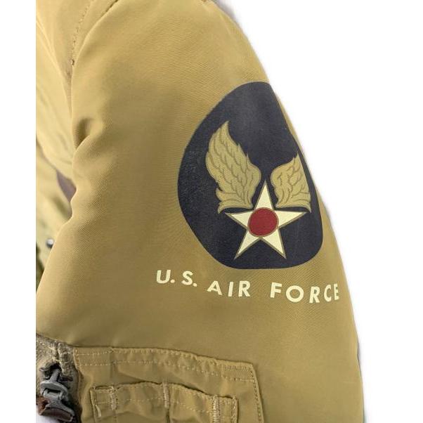Used B-15C Jacket