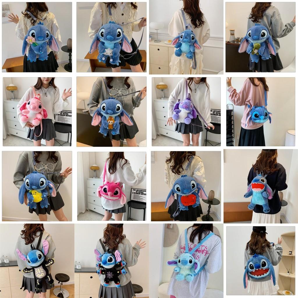 Lilo Stitch Plys Tegneserie Rygsæk Til Piger Med Lynlås Og Lomme Til Afslappet Rejse