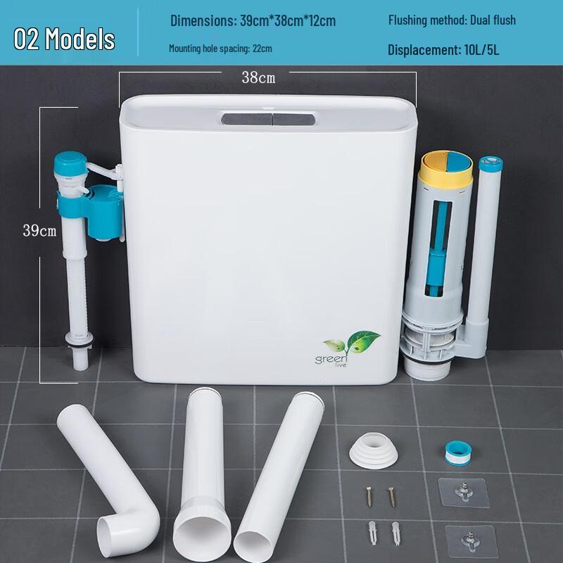 High-Power Wall-Mounted Flush Tank for Squat Toilets