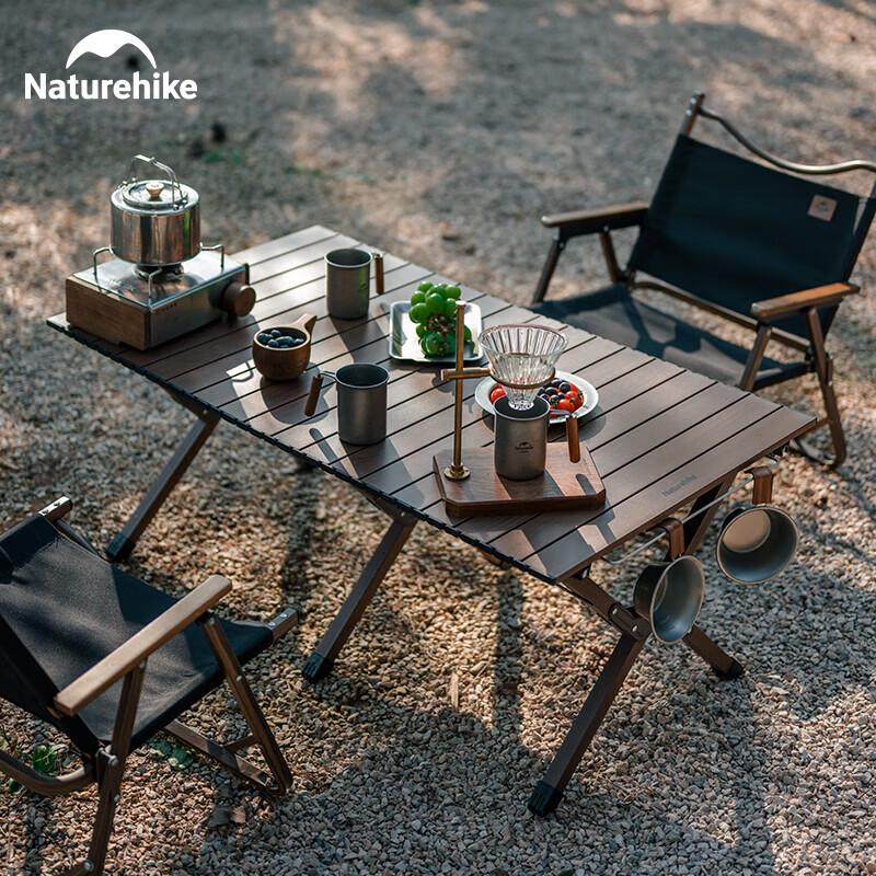 Naturehike Fang Yun SE Aluminum Alloy Camping Table