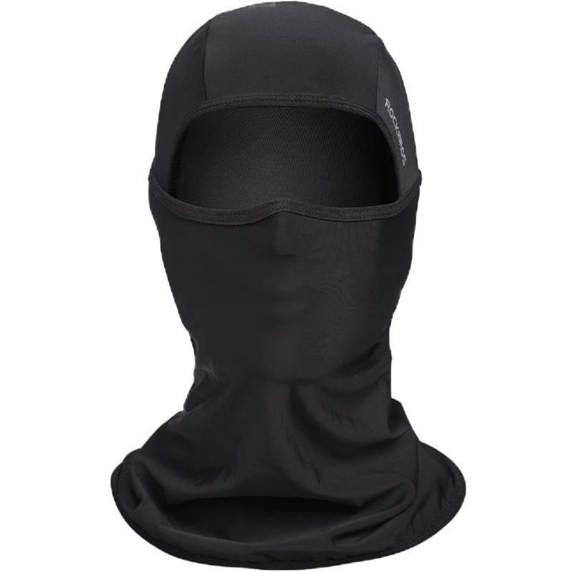 ROCKBROS Summer Cycling Mask Outdoor Sun Protection Full Face Mask MTB Road Bike Helmet Scarf Protection Cool Bicycle Mask LF7162-1