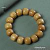 Temple Sandalwood Multi-Treasure Buddhist Rosary Beads Bracelet - Wenge Accessories Gift