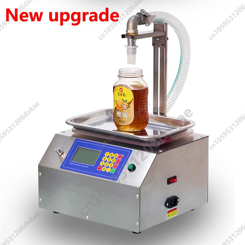 Flow Weighing Type Fully Automatic Dispensing Filling Machine Honey Sesame Sauce Edible Oil Glue Viscous Liquid CSY-L15