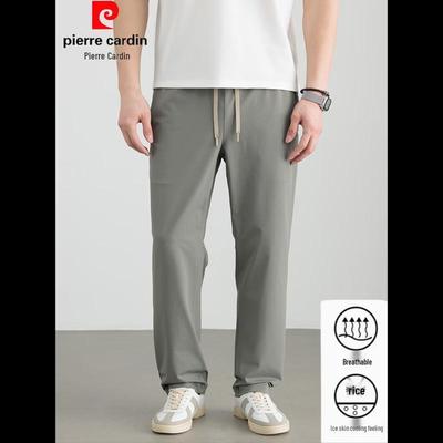 Men's Ice Silk Straight-Leg Casual Pants