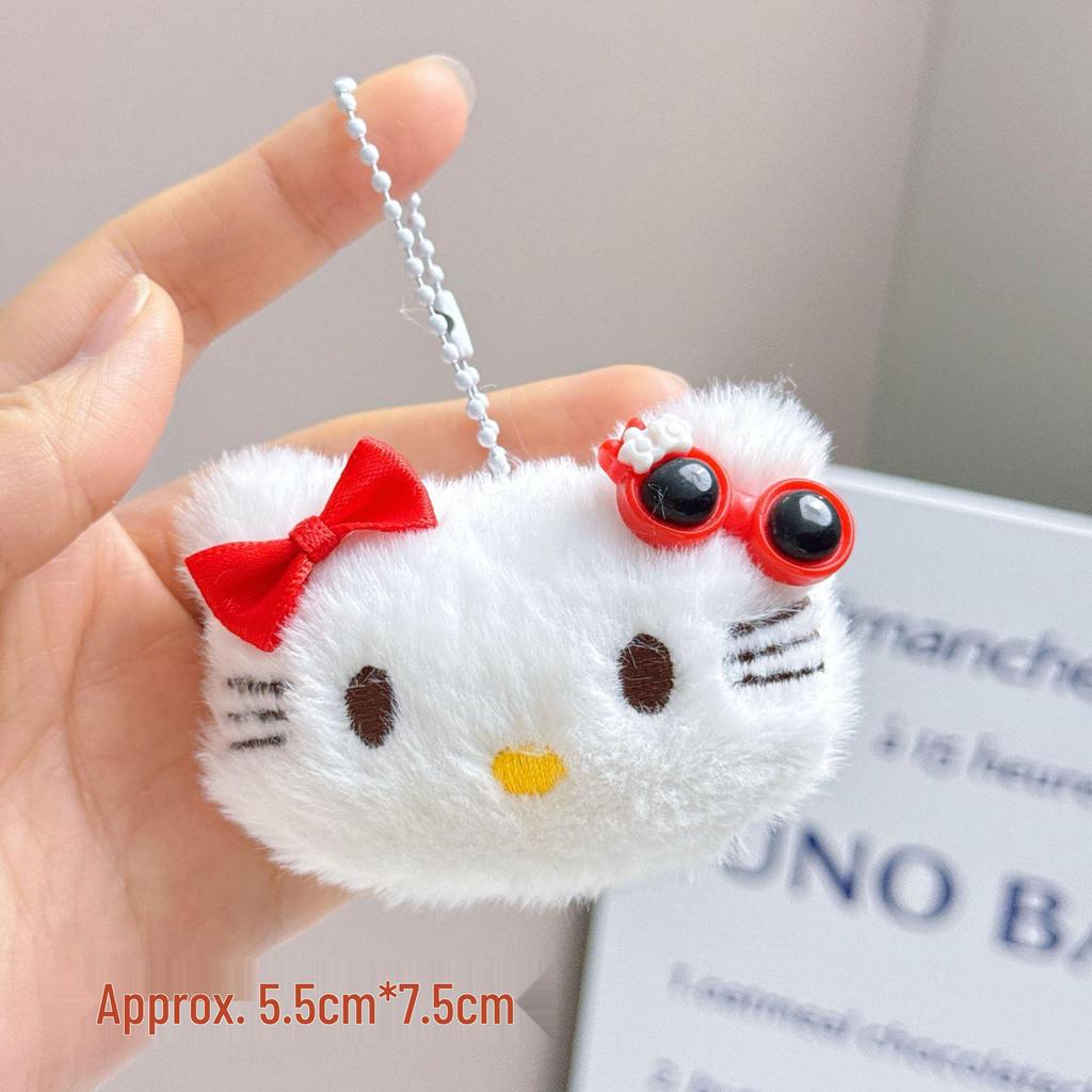 Plush Keychain Charm: Small Pendant Doll for Events & Street Stalls