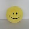 New Verity Arg Horror Game Plush Doll Soft Stuffed Toy Collectible Ornament Gift For Horror Game Fans Home Room Decor