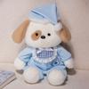 Fluffy Pajamas Dog Doll With Hat Clothes Animal Plushies Dolls Koala Plush Toys  Party Supplies