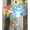 Used Ichiban Kuji Pokmon 30th ANNIVERSARY Kalos Region Plush Toy