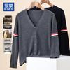 Men's 100% Cashmere V-Neck Thick Knit Cardigan