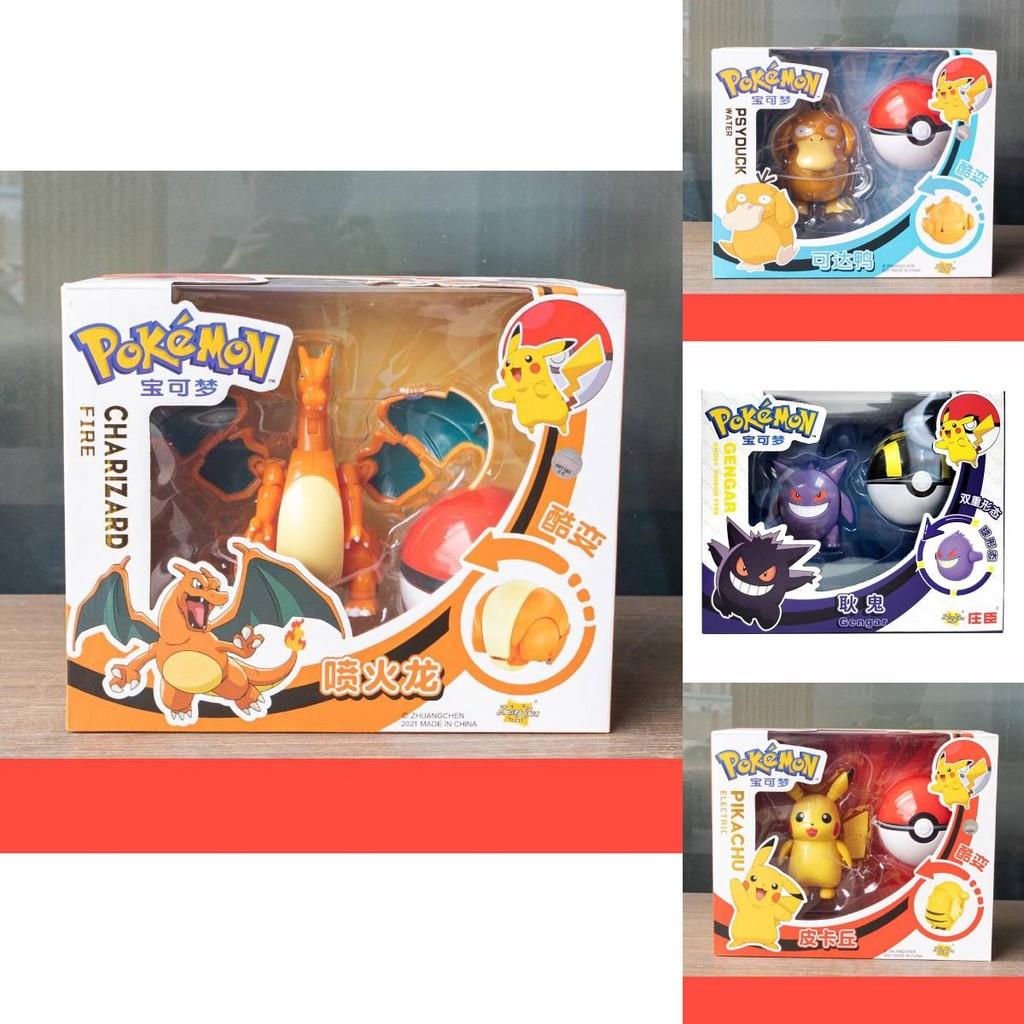 Bunte Pikachu Mewtu Evoli Enton Verwandlungsspielzeuge für Jungen