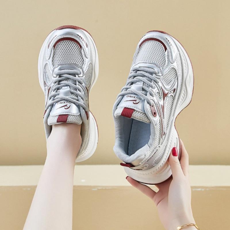 Women'S Thick Bottom Dad Shoes Spring New Silver Breathable Versatile Heightening Lightweight Casual Sports Shoes
