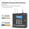 4G Anti-Theft Alarm System: Wired Infrared, 8-Way Wired & 150-Way Wireless