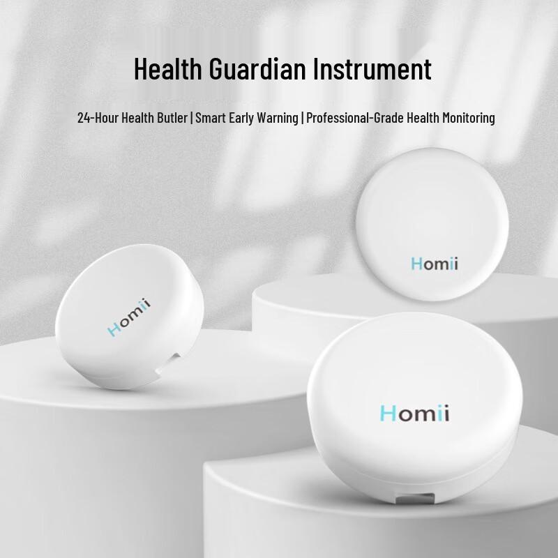Qiyelian AI Smart Health Device