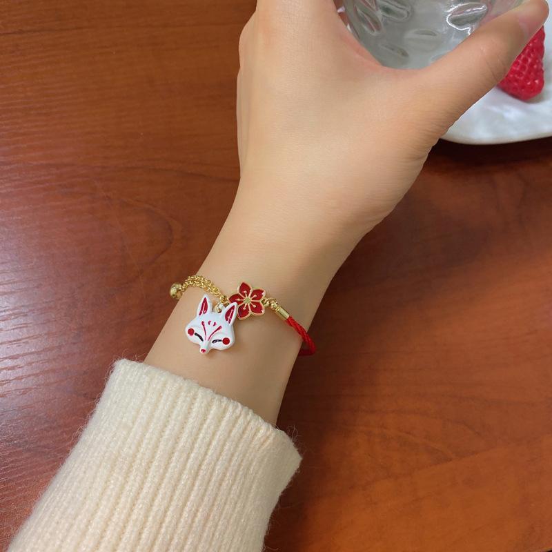 Fashion Flower Cartoon Animal Bracelet With Bell Women Cute Fox Vintage Jewelry Lucky Rope Bracelet For Family Lovers Gift