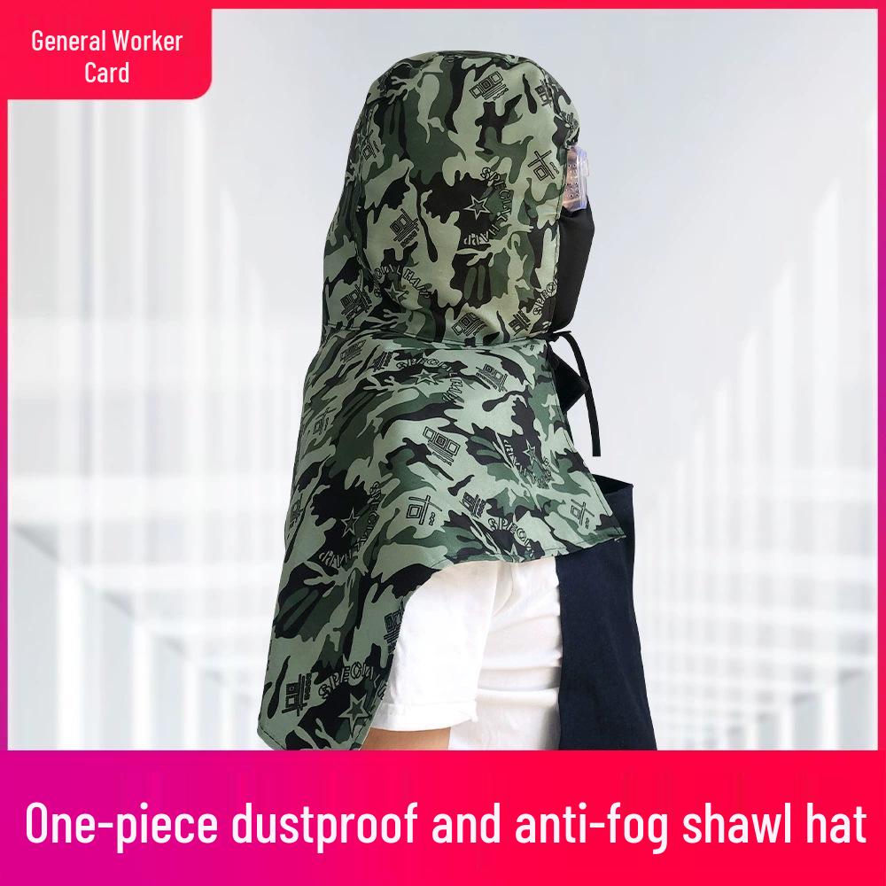 Camouflage Dustproof Windproof Protective Shawl Hat with Breathable Face Shield