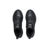 Li-Ning Defender 'Black' Men's AGLT127-1