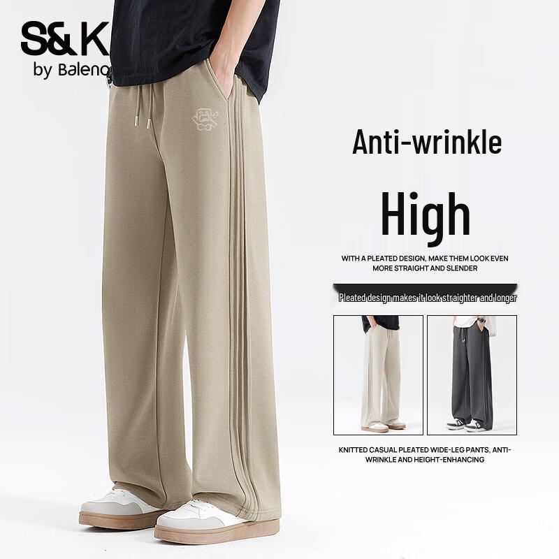 Baleno S&K Men's Wide-Leg Casual Pants