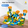 Large Particle Versatile Track Blocks Compatible with LEGO for Children Aged 3-6