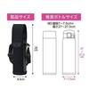 Zojirushi Mahobin Stainless Steel Bottle Cover for 720ml MCCA04 Black  Casual Blue  Purple