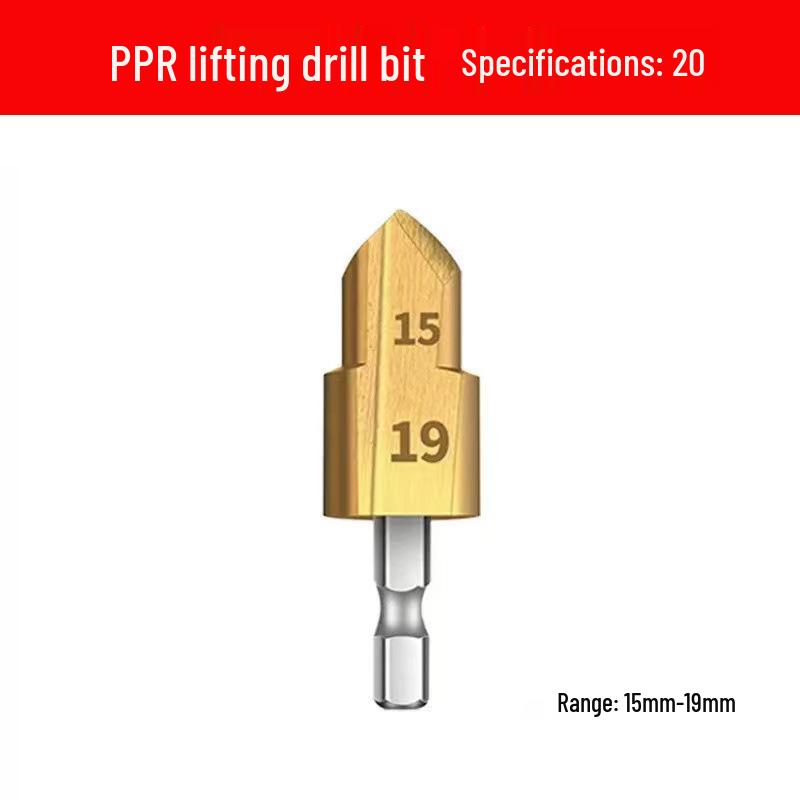 

Шестигранное двухзаходное разверточное сверло PPR, ступень 20/25/32 мм, многослойная зенковка для водопроводных труб