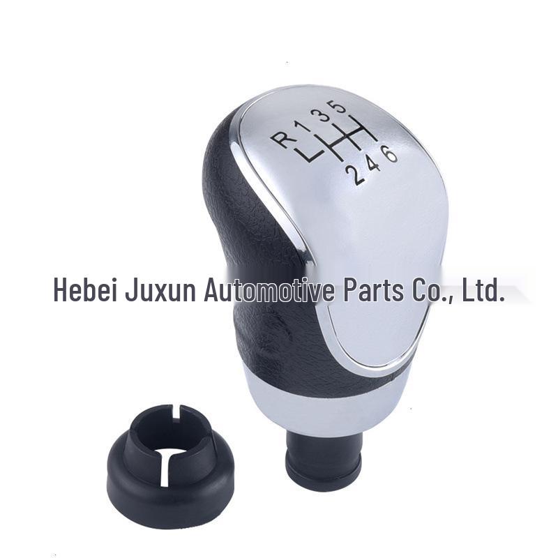 Ford Focus Shift Knob Dust Cover for MK2, MK3, MK4, MK7; Mondeo, Fiesta, Galaxy